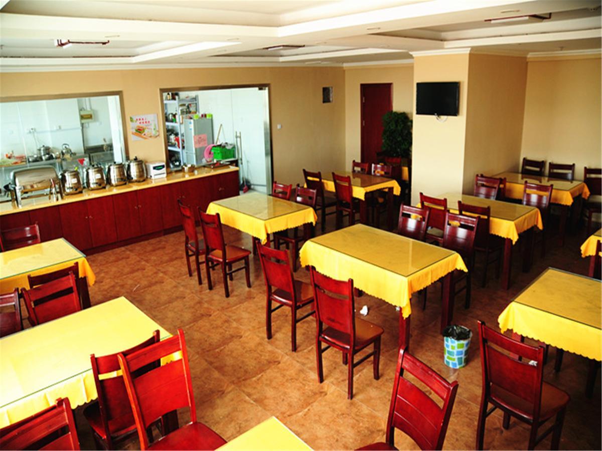 Greentree Inn Jiangsu Changzhou Times Plaza Business Hotel エクステリア 写真
