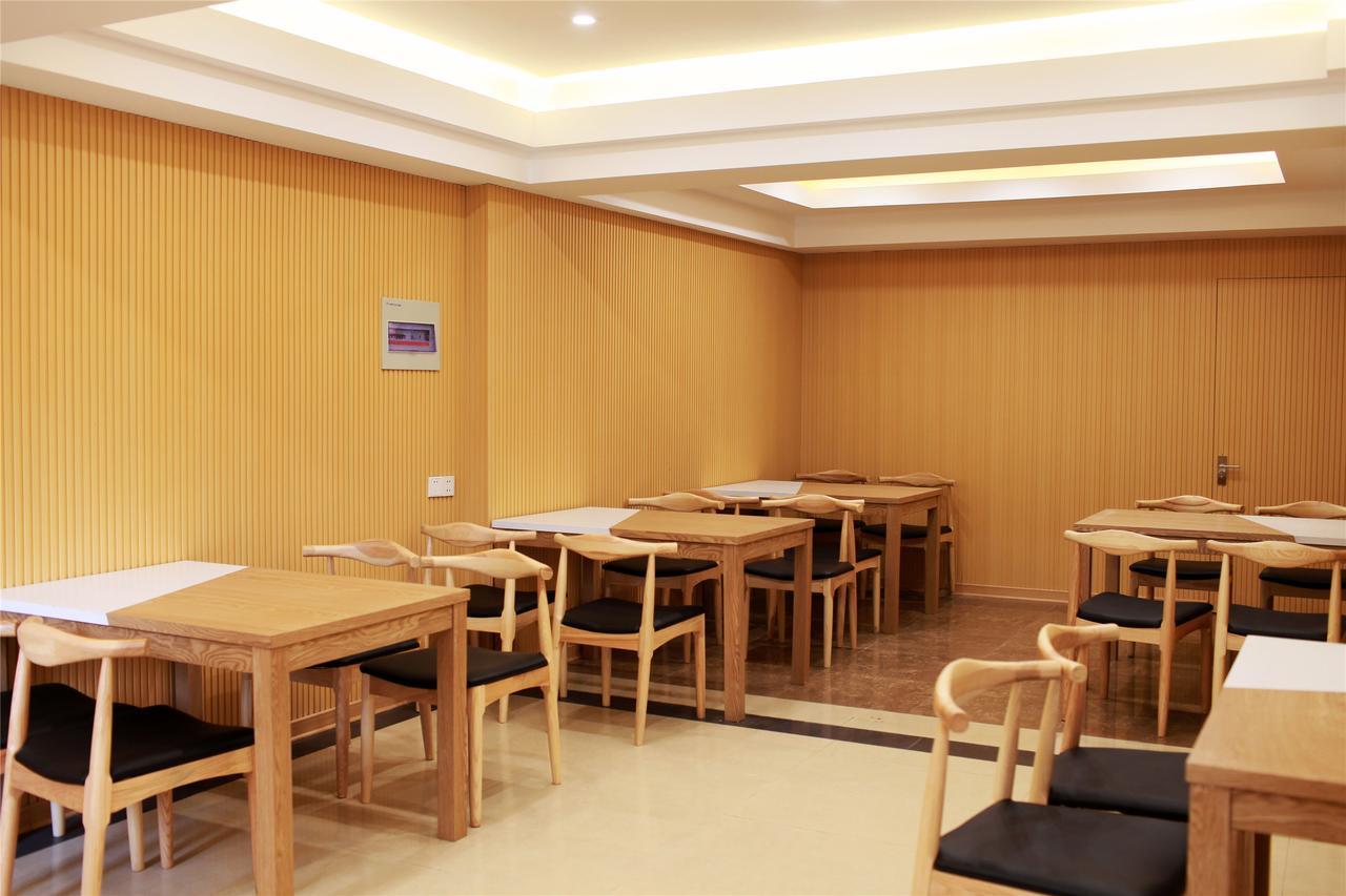 Greentree Inn Jiangsu Changzhou Times Plaza Business Hotel エクステリア 写真